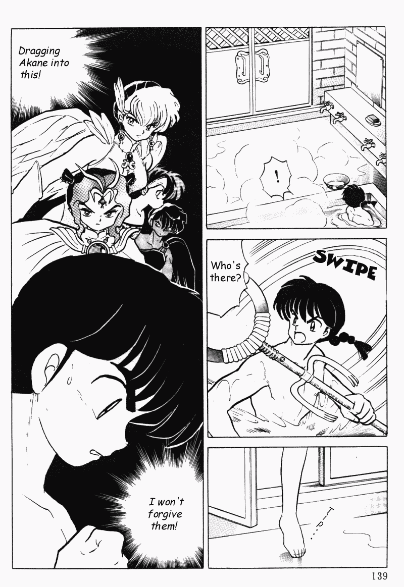 Ranma 1/2 Chapter 396 19